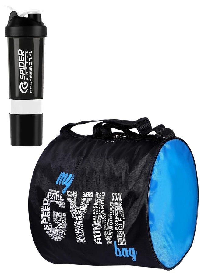 FIT FOCUS 2025 New My Gym Bag & Protien Gym Shaker Bottle Combo for Men & Women. Sports Duffle Bag with 20L Capacity Gym Protein Shaker Bottle 500ML. (White) - Image 1
